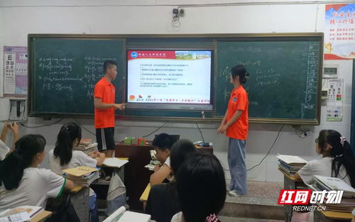 湖南百年未来教育科技有限公司，教育科技的未来在哪里？