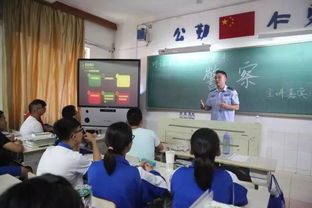 李小球在湖南省教育科学院的探索之谜？
