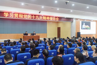 何臻，湖南省教育科学院的神秘力量？