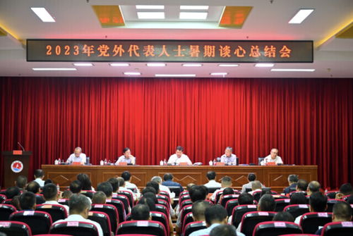 江芳，湖南省教育厅电教馆的领军人物？