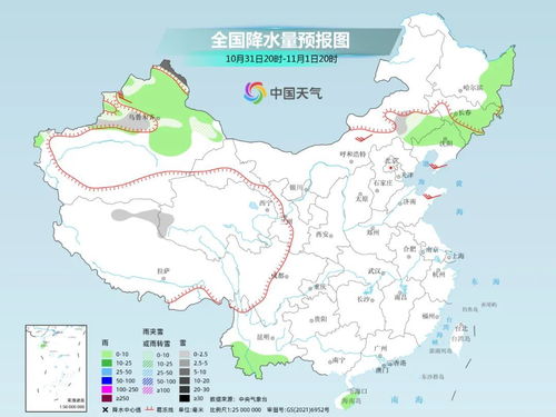 湖南版初一地理，你掌握了吗？
