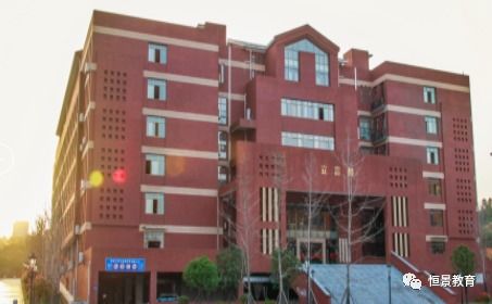 湖南科技大学继续教育质量如何？
