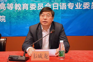 湖南省教育厅廖副厅长履职情况引关注？