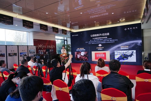 湖南保利爱国主义教育展，有何独特之处？