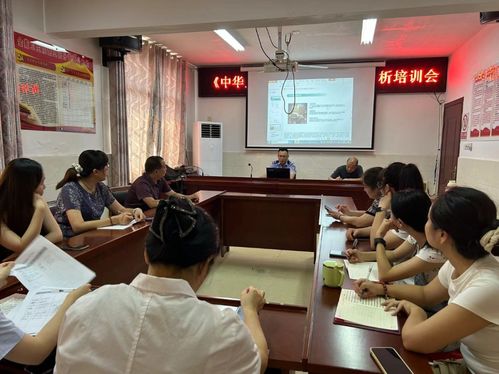 湘乡市法制教育局职能如何界定？