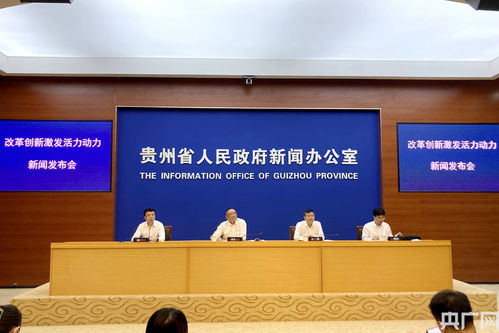 湖南省教育局政策研究室新政策有何亮点？