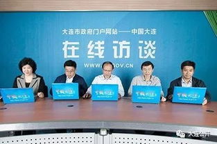 湖南岳阳市教育局招生办政策有哪些疑问？