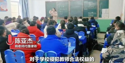 湖南宁乡县教育局黎爱莲，她的教育理念如何影响当地教育？