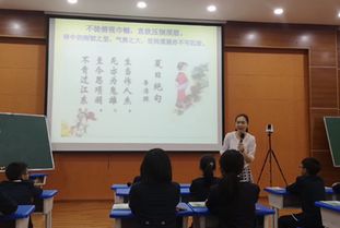 湖南省中小学教师教育网，如何助力教师成长？