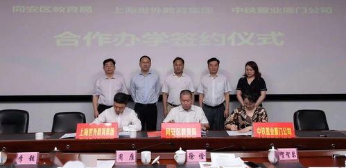 陈衡调研员，湖南省教育厅如何优化教育资源配置？