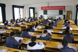湖南省教育厅致初中生，有何特别指示？