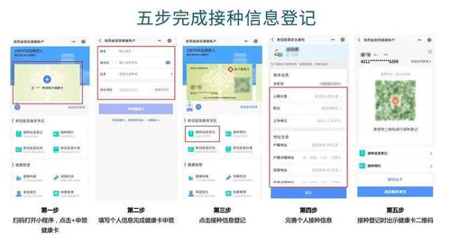 湖南省隆回教育局邮箱地址？如何获取？