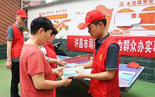 湖南省中小学生书法教育现状如何？
