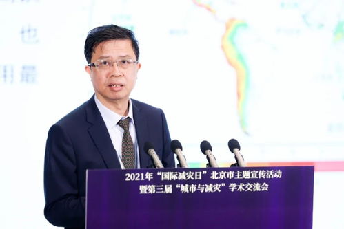 湖南教育科学院院长之谜，究竟是谁？
