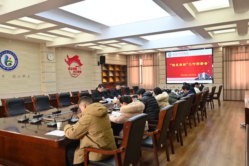 湖南教育厅发布校友回湘大数据通知，引关注？