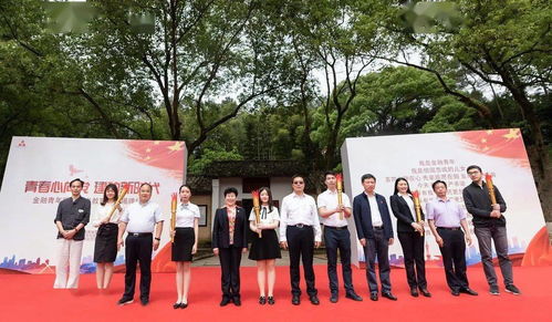 湖南爱国主义教育基地，你了解多少？