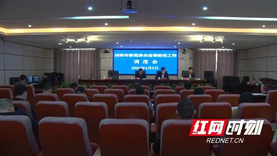 祁阳市教育局电话咨询，如何获取？
