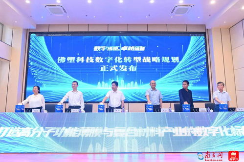 湖南统一智能教育科技有限公司，引领教育创新之路？