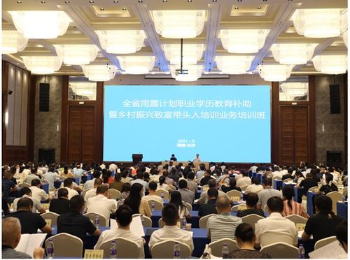 湖南人才专业技术教育网，如何助力人才培养？