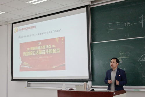 湖南省教育厅专题课，如何有效防范学生溺水？