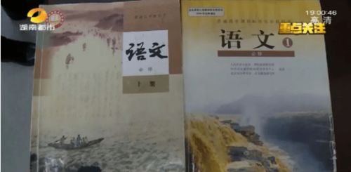 湖南三人行教育科学，有何独特之处？