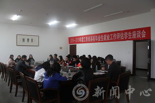 省教育厅监管湖南师大可行否？