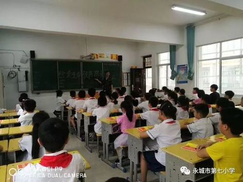 湖南中小学生防溺水教育，如何落实？