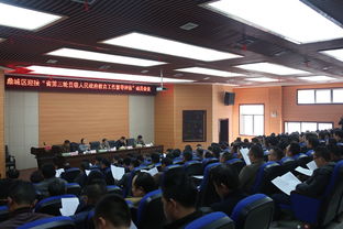 湖南省第三轮教育督导效果如何？