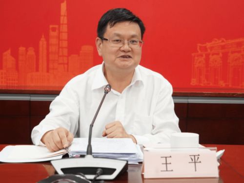 王平副厅长，湖南教育改革有何新动向？