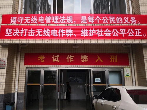 湖南会记继续教育网登录入口在哪？
