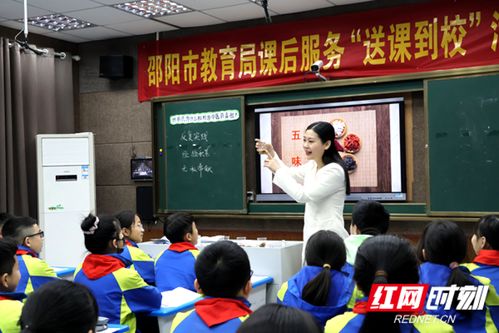 邵阳县教育局官网信息更新及时吗？