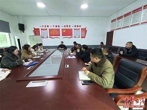 湖南省临澧县教育厅官网信息详尽吗？