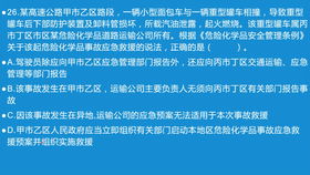 湖南教育工作者协会官网信息如何获取？