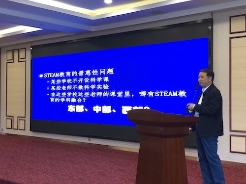 杨莉君，湖南师大教育学院的教育理念有何独到之处？