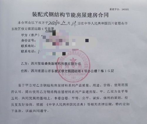 湖南专监证需几年一次继续教育？
