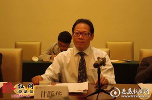 湖南省教育厅原副厅长林案内幕揭秘？