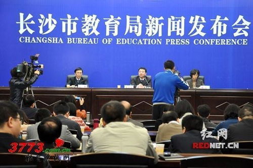 胡局在长沙市教育局有何新举措？