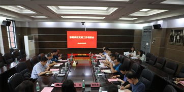 湖南省委组织部三项教育，效果如何？