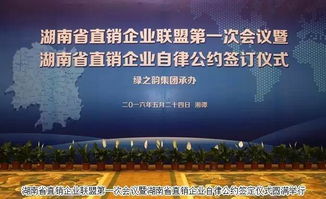 湖南天壹名校三湘名校教育联盟，如何引领教育新风向？