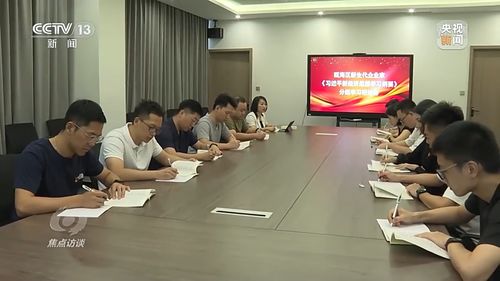 湖南省新宁县教育科技局发展现状如何？