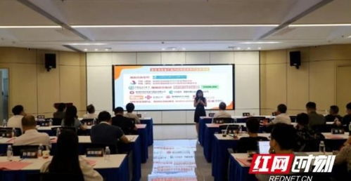 湖南涉外经济学院教育局职能如何？