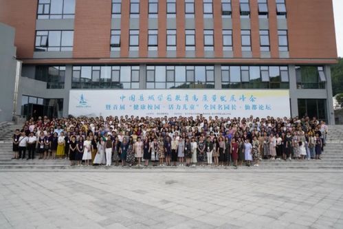 湖南省学前教育专科学院，培养未来幼教精英的秘密？