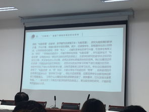 湖南新课程教育科学研究院，教育创新之路如何？
