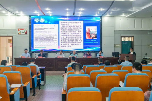 湖南省教育科学学会网，功能与影响探究？