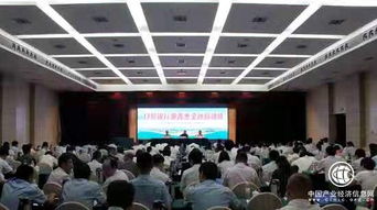 半语文化宫乐教育湖南院长是谁？