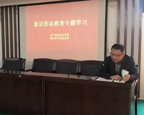 浏阳市教育局陈文，揭秘其教育理念与实践