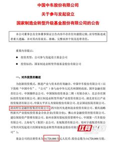 湖南省教育基金发放的款项具体是何钱？