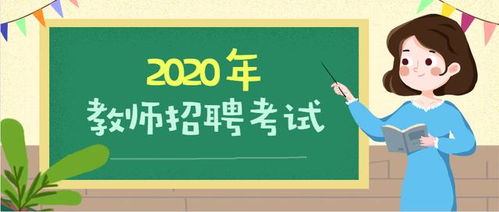 湖南五年制大专教育厅政策解读疑问