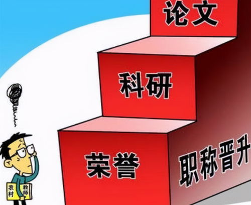终成教育湖南咨询有限公司评价如何？