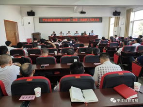 湖南平江县教育局举报电话是？